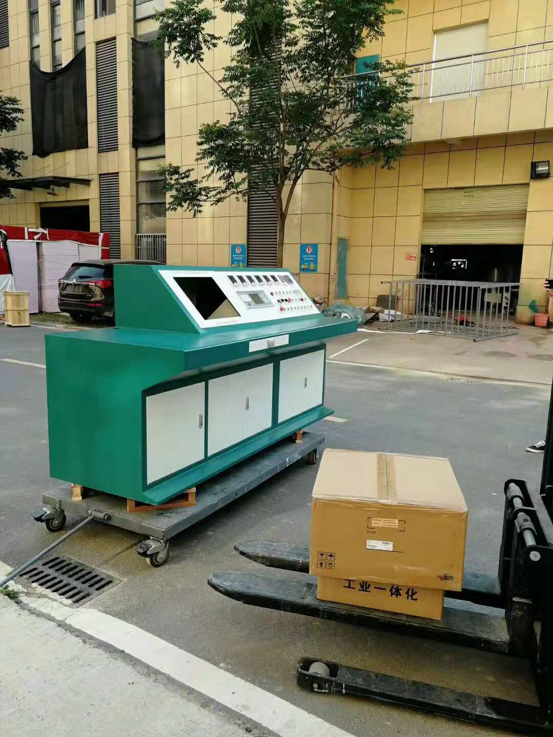 “與山東昊泰簽訂試驗(yàn)系統(tǒng)一套