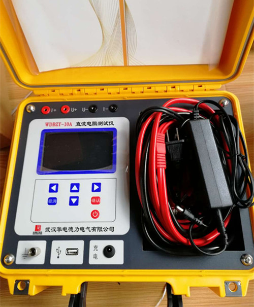 “<strong>變壓器出廠試驗(yàn)(一)直流電阻測量</strong>