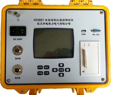 “<strong>變壓器出廠試驗(yàn)(二)損耗測量及誤差</strong>