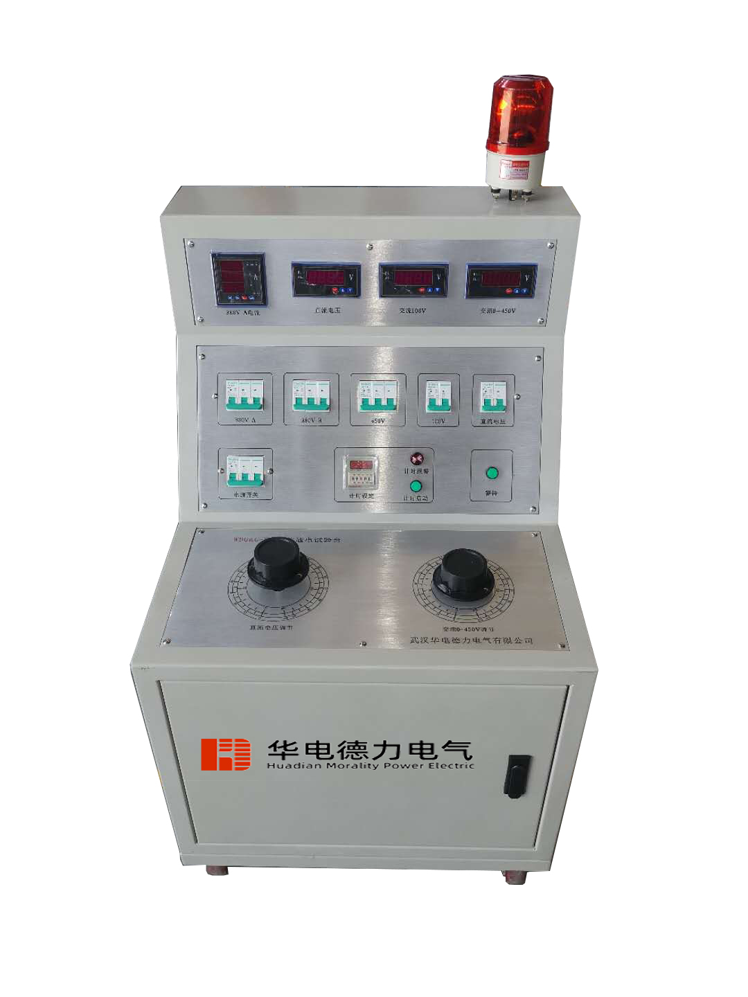 高低壓開關(guān)通電試驗臺